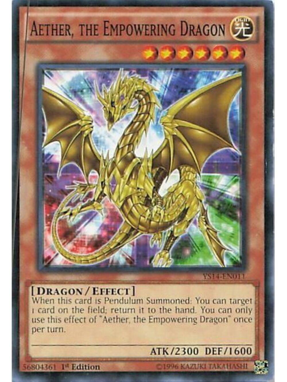 Yu-Gi-Oh! TCG 2016 Aether, the Empowering Dragon NM DEM3